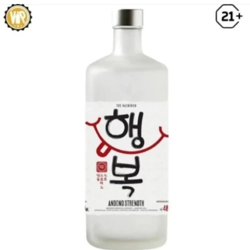 Andong strength original 700ml