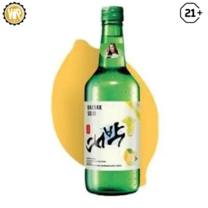 Daebak Lemon