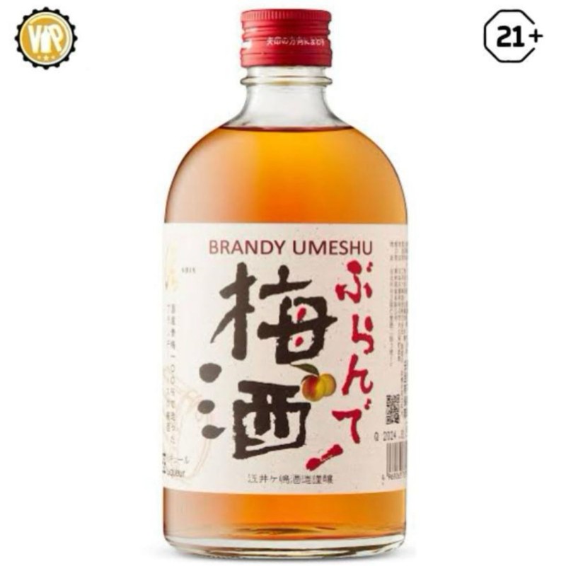 Shin Brandy Umeshu 500ml