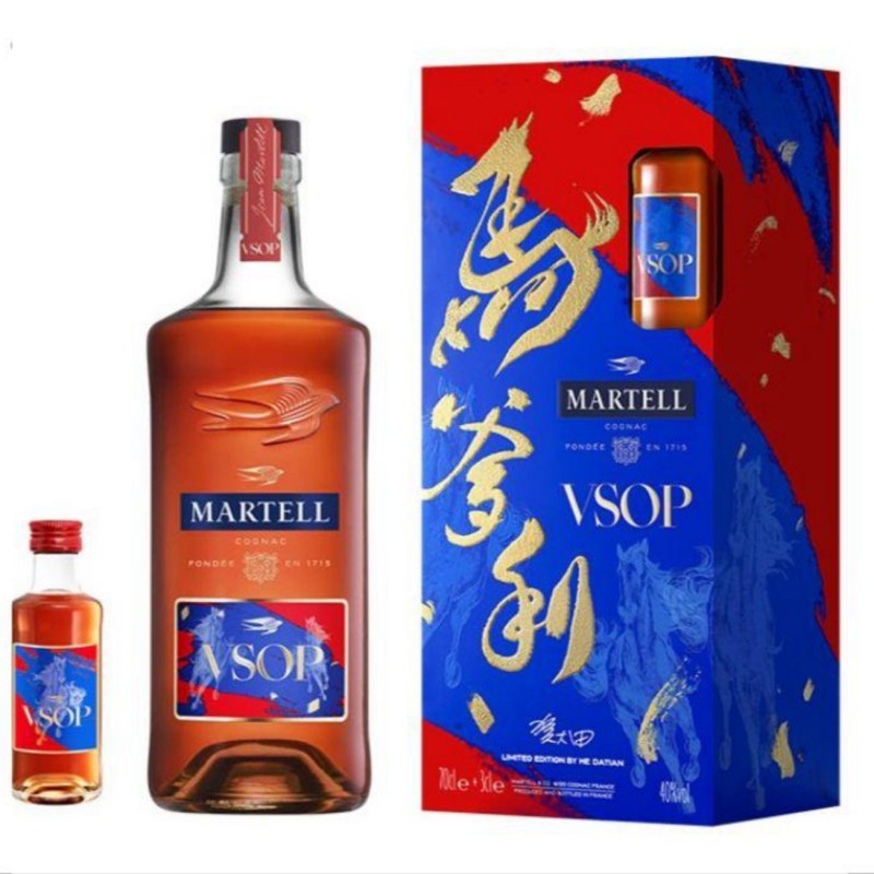 Martell Vsop CNY