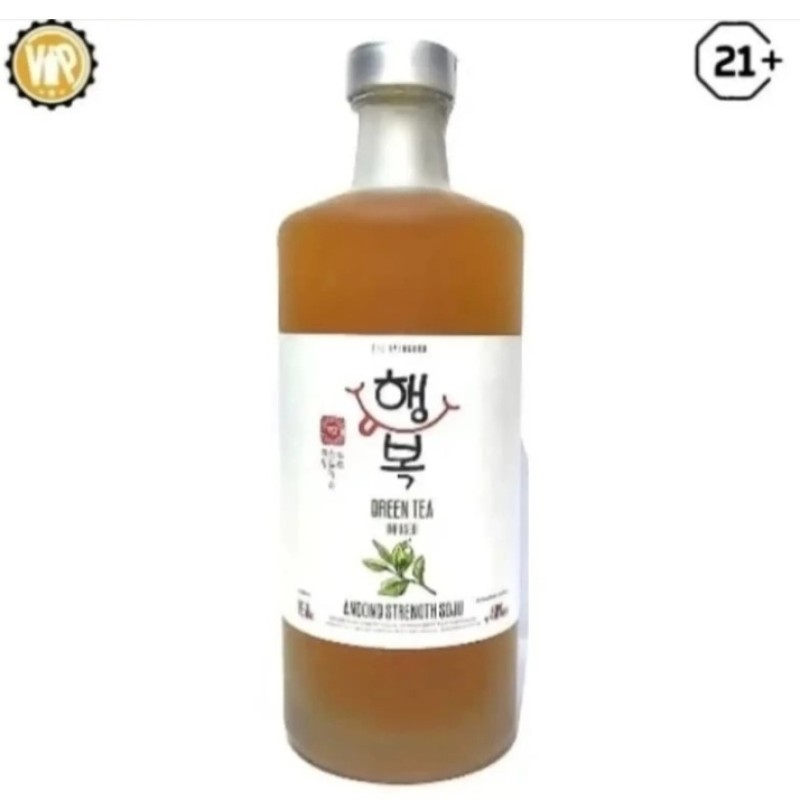 Andong strength Greentea 700 ml
