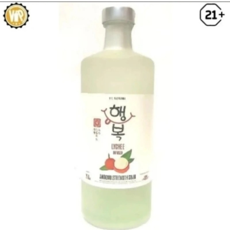Andong strength Lyche 700 Ml