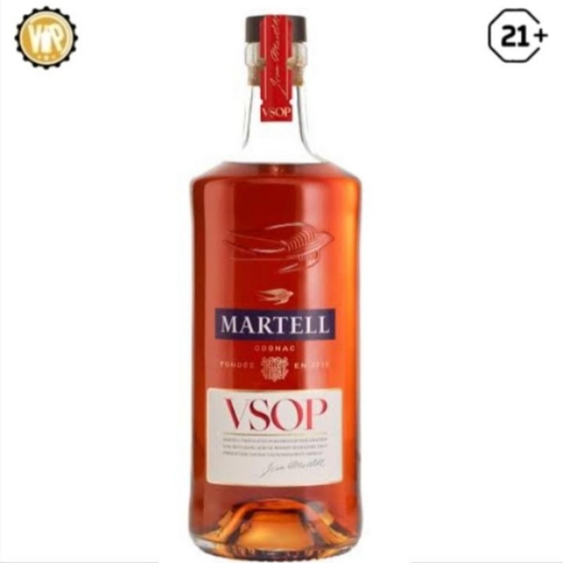 Martell vsop Cognac Red Barrel 