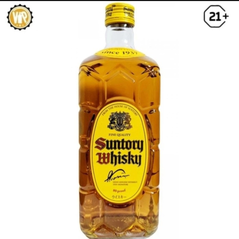 Suntory Whisky Kakubin 