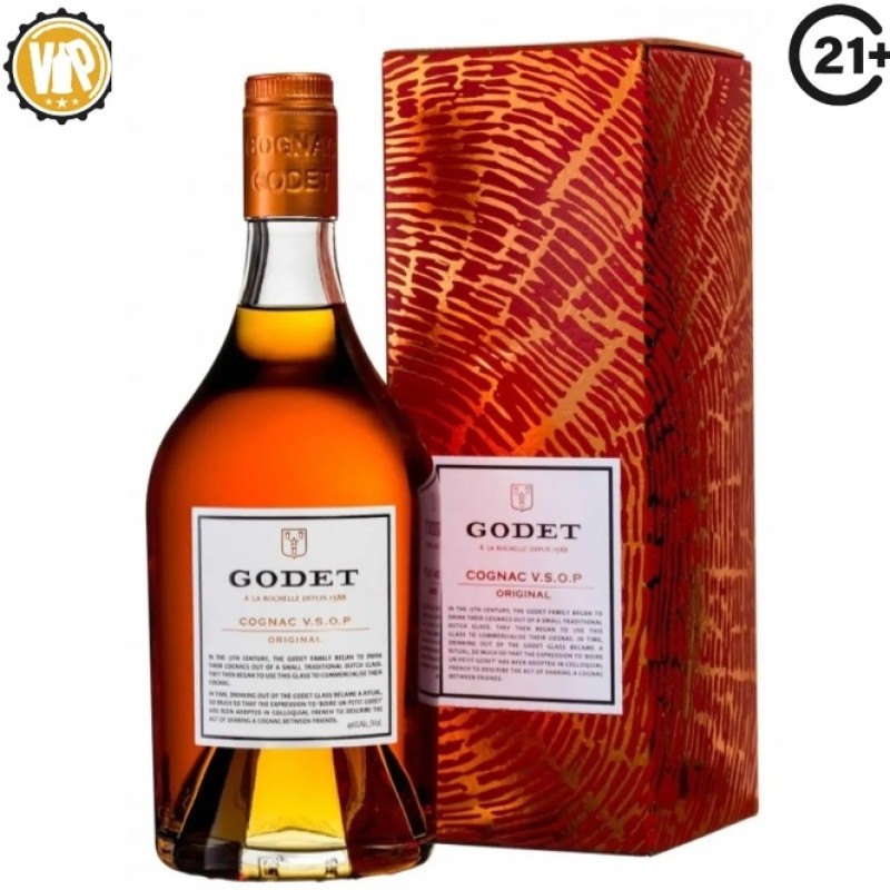Godet Vsop