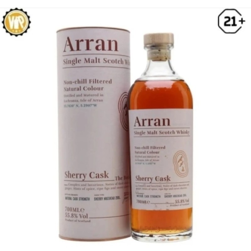Arran Sherry Cask  700 Ml