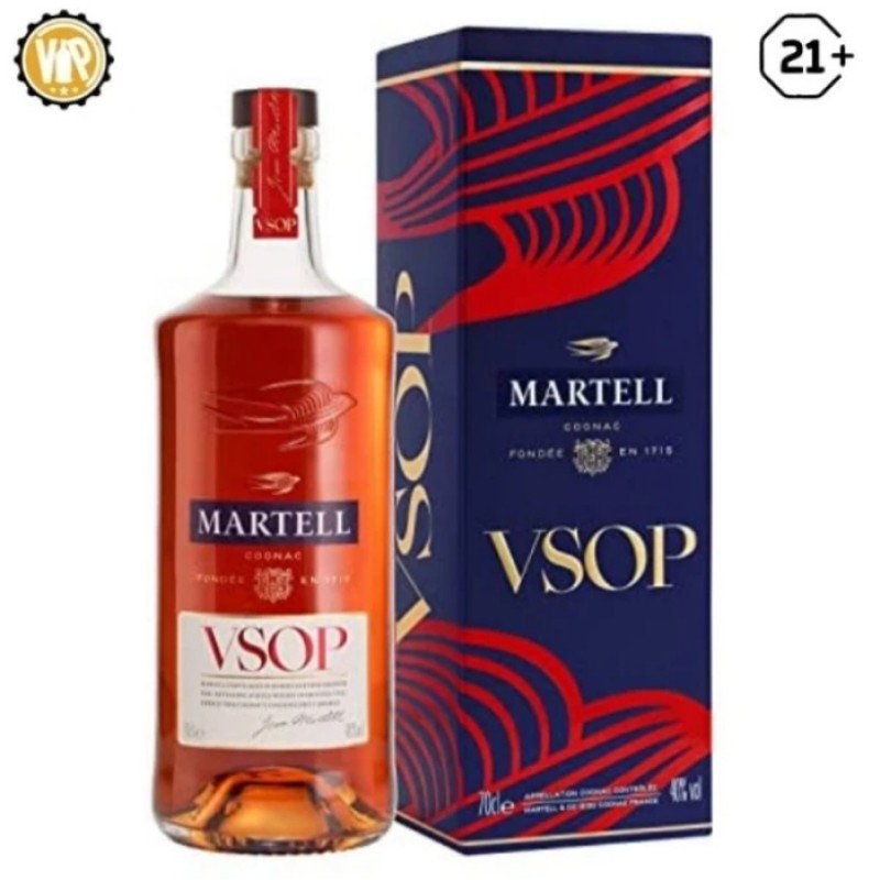 Martel vsop red barel