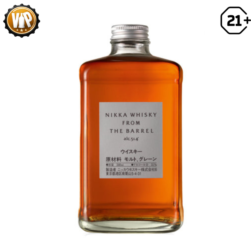 Nikka from the barrel