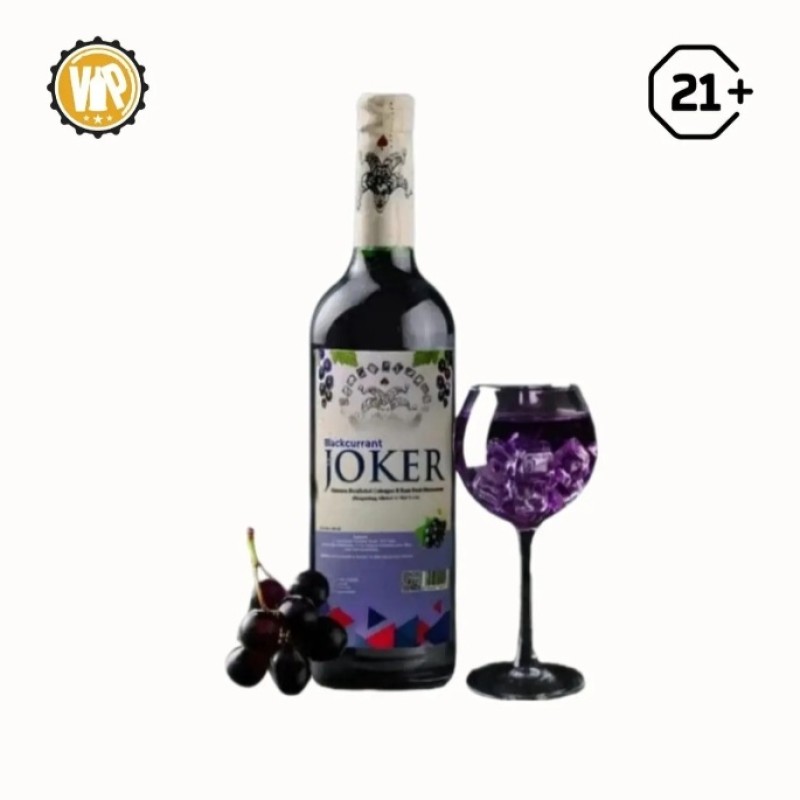 Joker Blackcurrant 