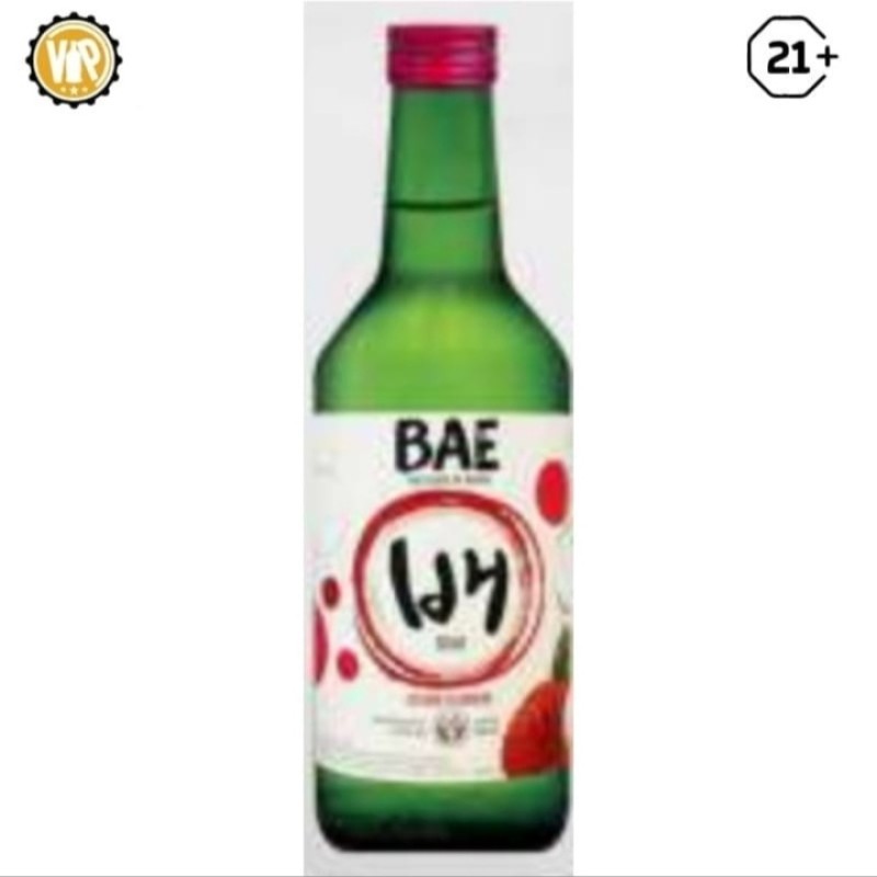 Bae Soju Lyche 