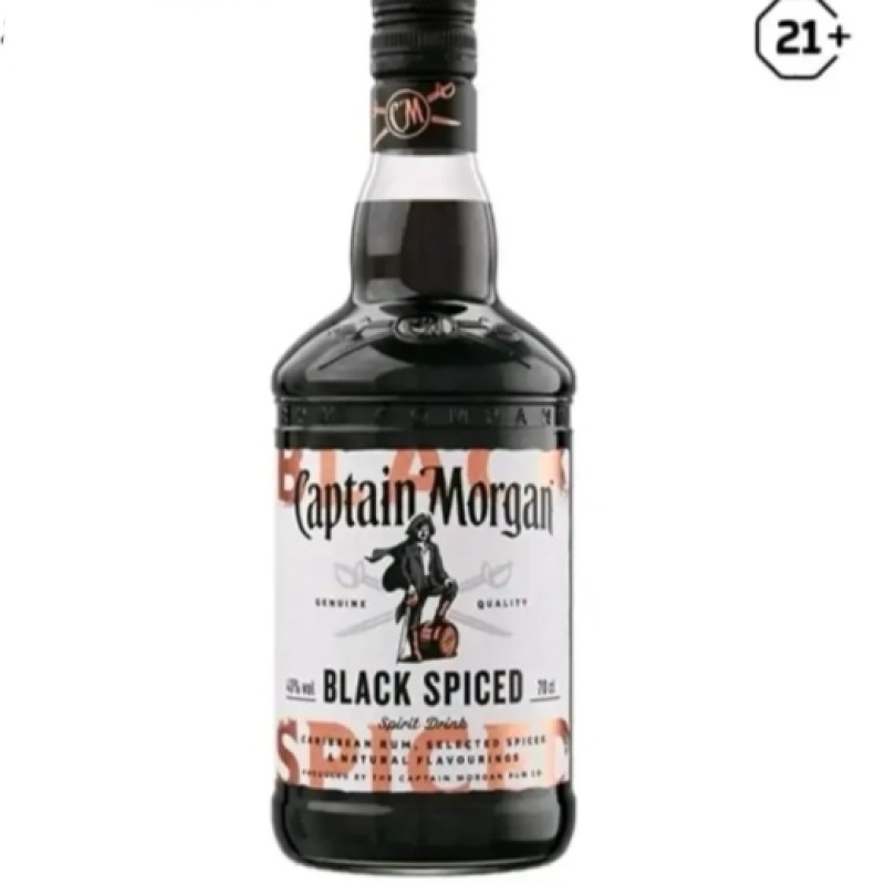 Captain Morgan Black Spiced 700ml