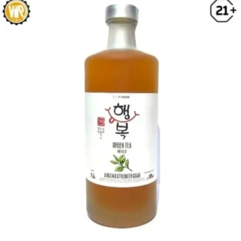 Andong Green Tea