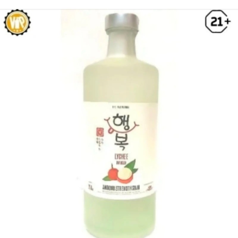 Andong Lychee