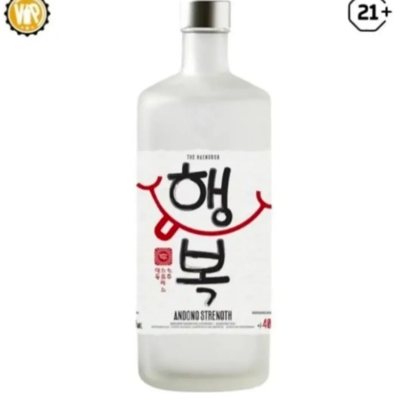 Andong Original 