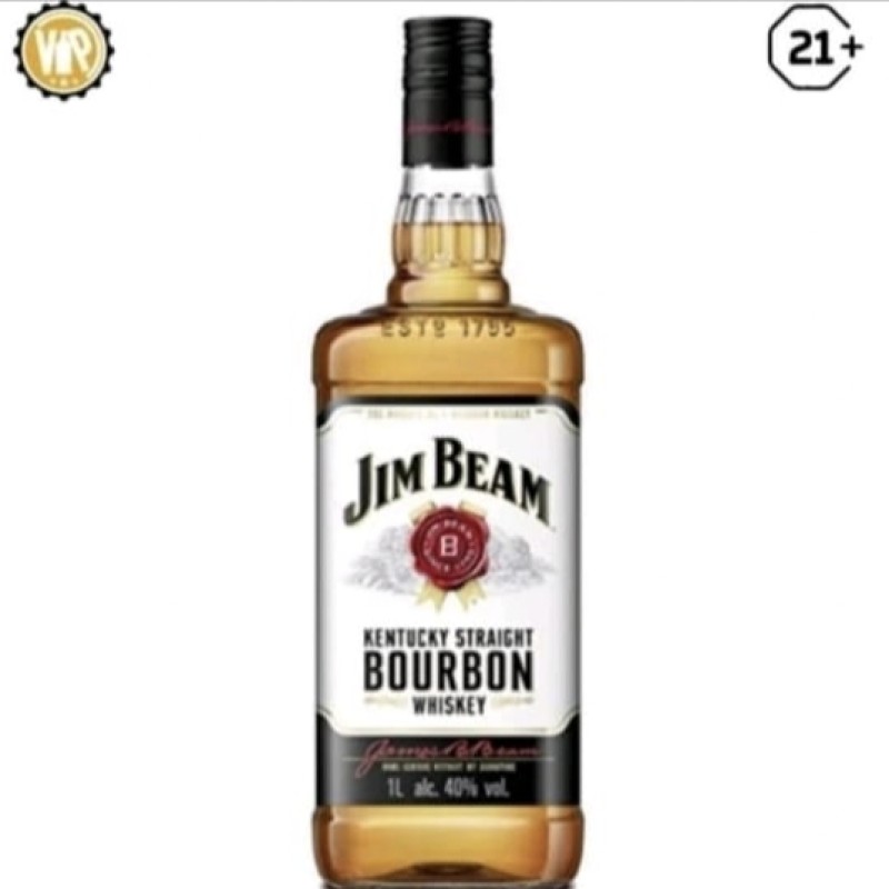 Jim Beam White 700ml