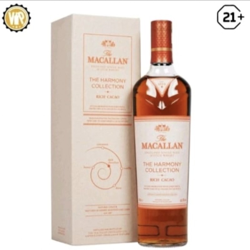 Macallan Harmony