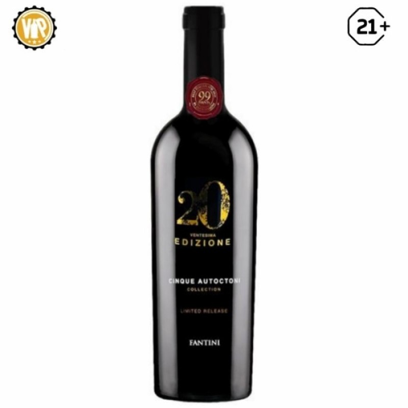 Edizione Limited Release