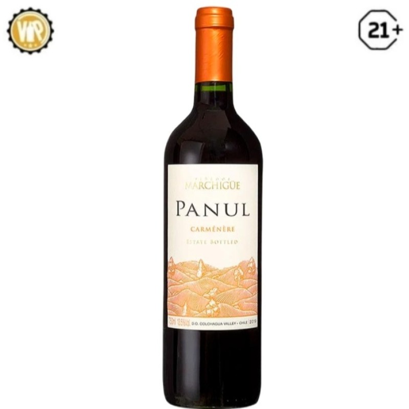 PANUL Carmenere 