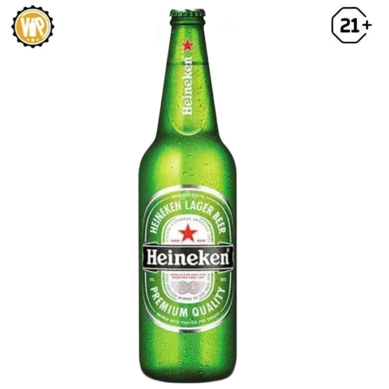 Heineken Quart 640ml