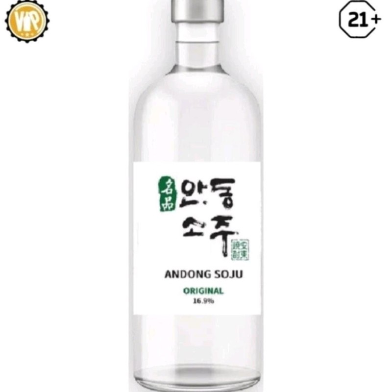 Andong Chamjeon Original 370ml
