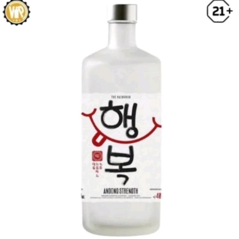 Andong Strength Original
