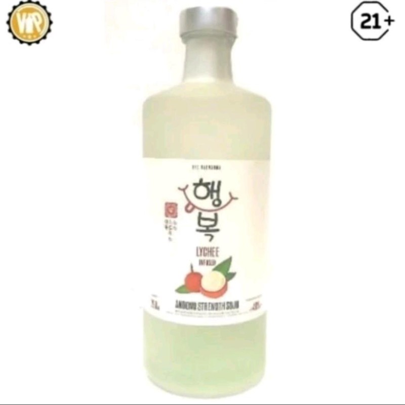 Andong Strength Lychee