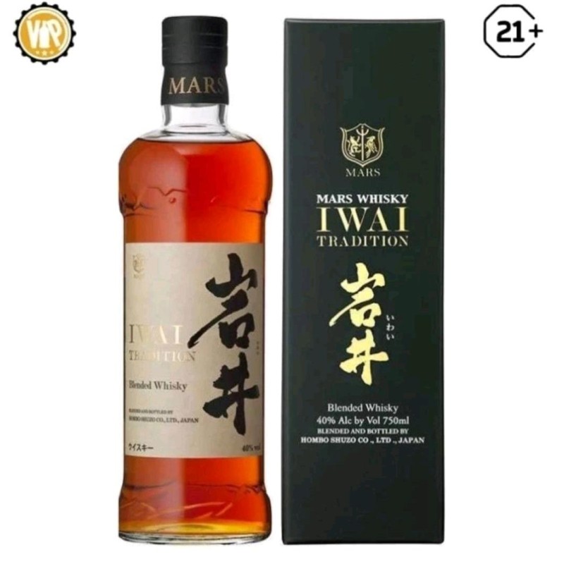 Mars Iwai Tradition