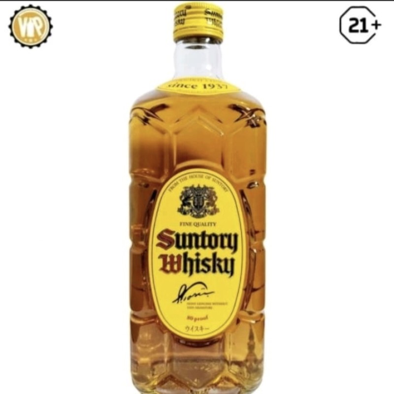 Suntory Kakubin