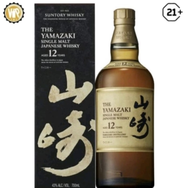Suntory Whisky Yamazaki 12yo