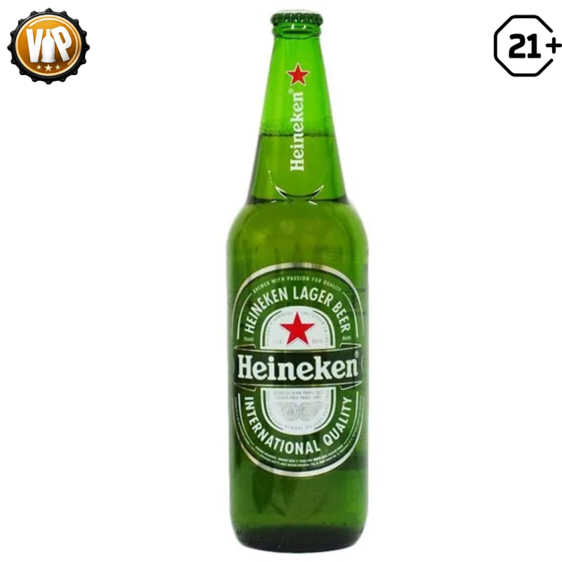Heineken lager quart