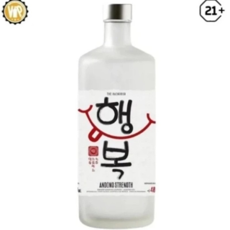 Andong strength original