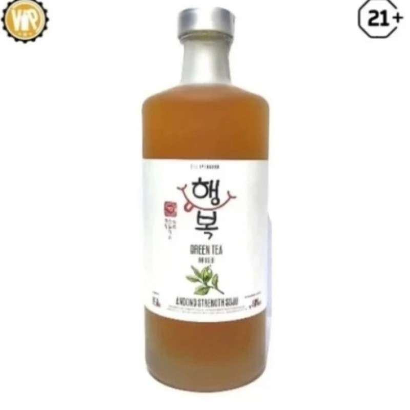 Andong strength green tea