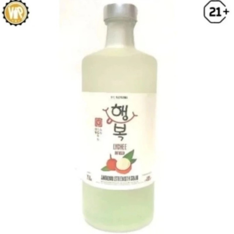 Andong strength lychee