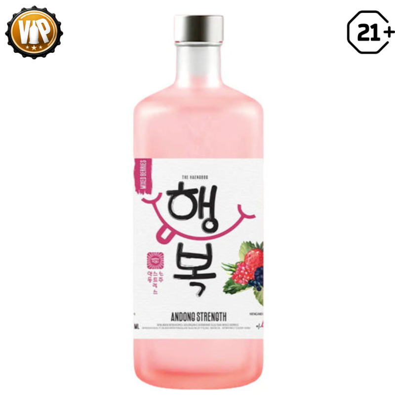Andong strength mix berry