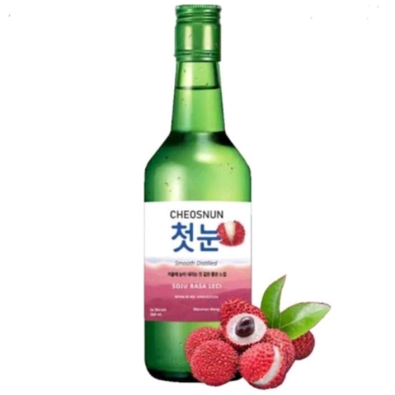 Cheos Nun lychee