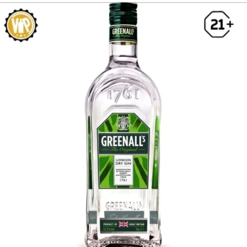 Greenals the original London 