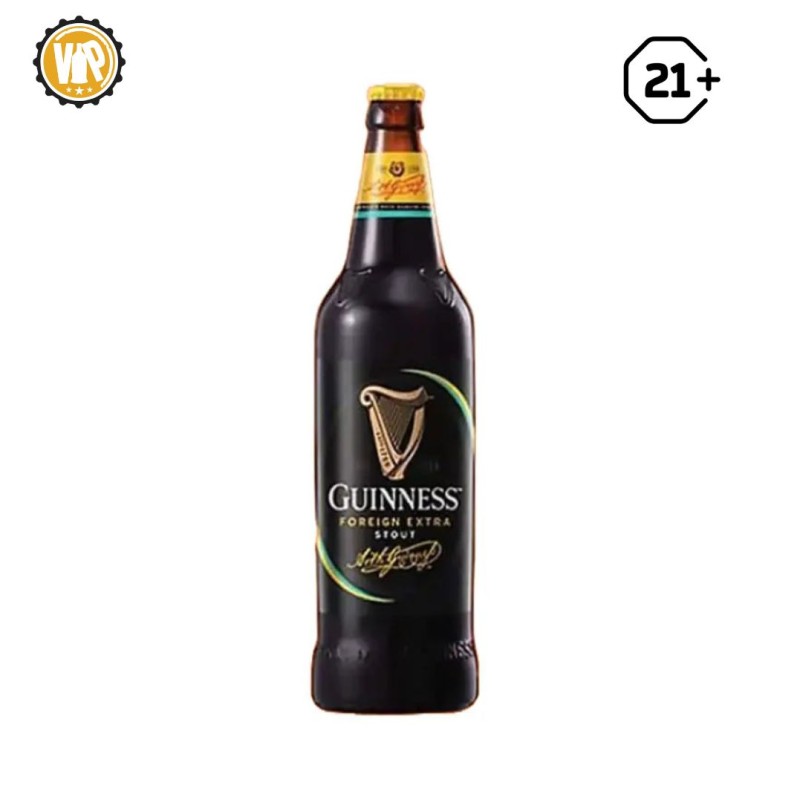 Guinness Stout 620 ml