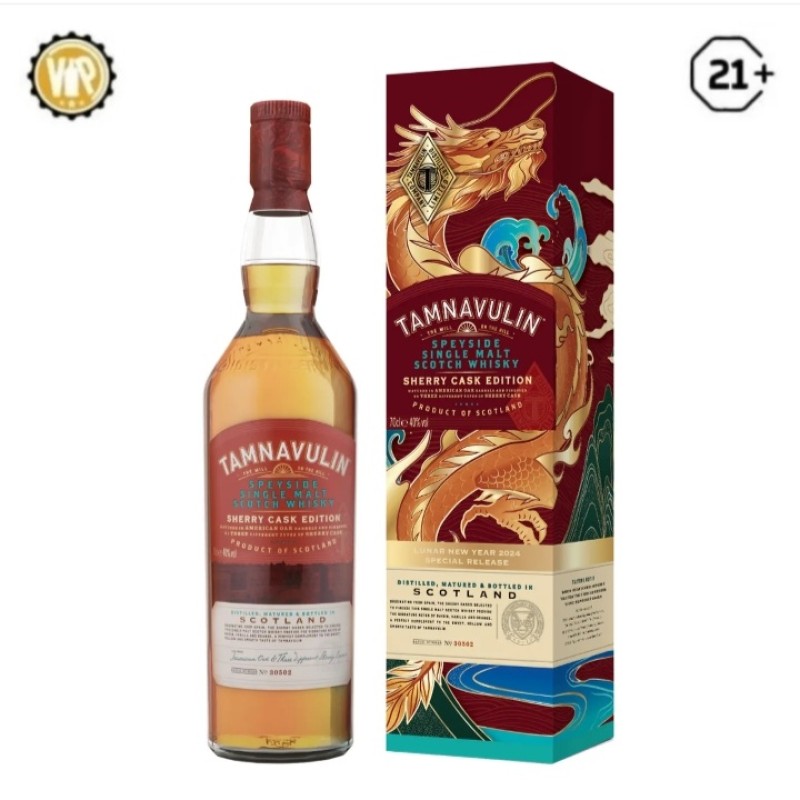 Tamnavulin Sharry Cask