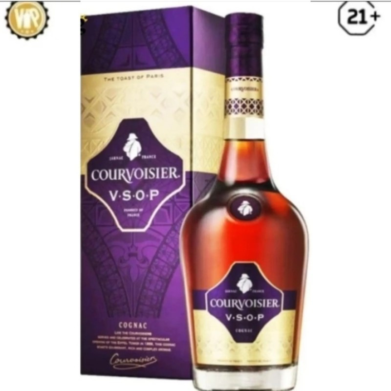 Courvoisier Vsop Cognac - 700 Ml