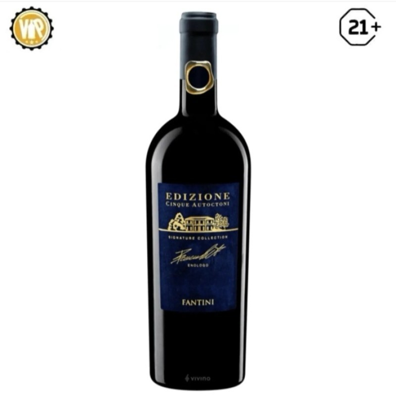 Edizione Cinque Autoctoni Fantini