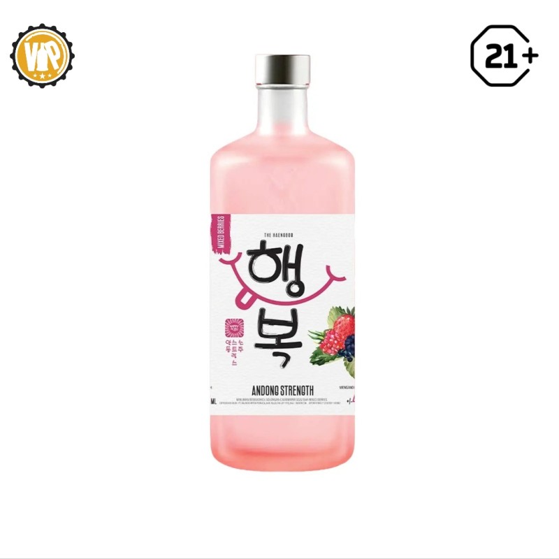 Andong Straight Mix Berry 700ml