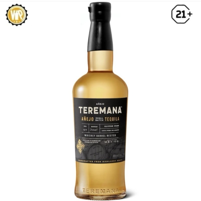 Teremana Tequila Anejo 700ml