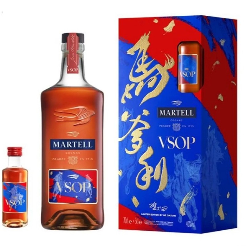 Martell vsop Cny
