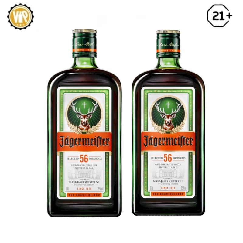 Twin Bottle Jagermeister 700ml