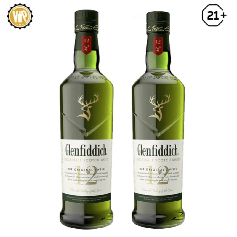 Twin Bottle Glenfiddich 12yo