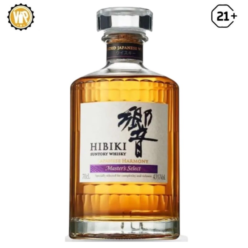 Hibiki Master Select
