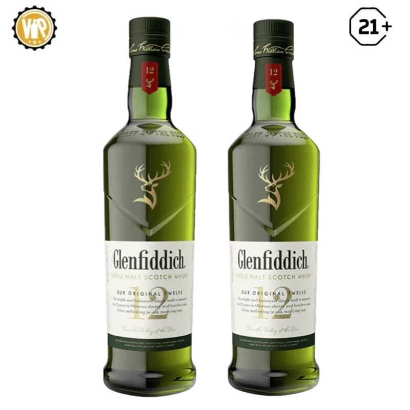Glenfiddich 12yo Twin bottle