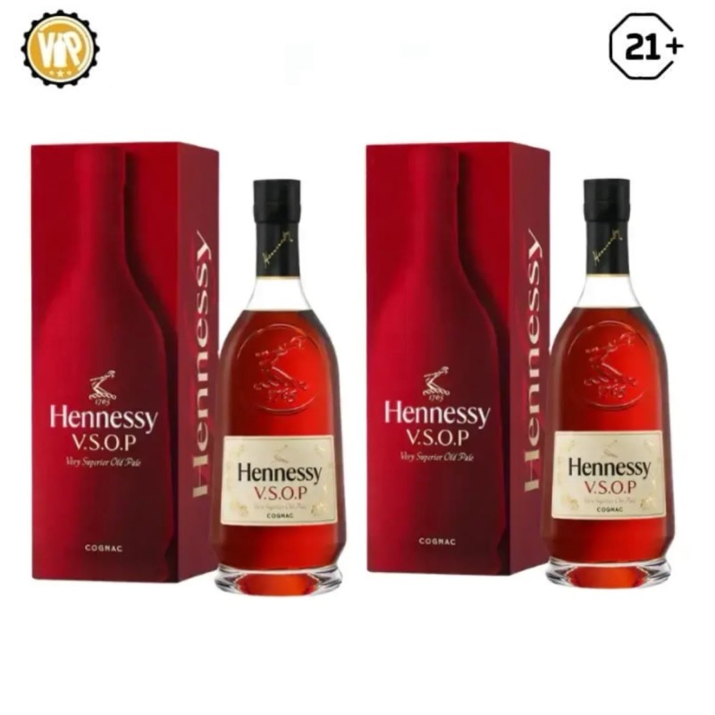 Hennesy Vsop 700ml - Twin Bottle