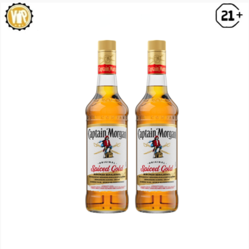 Captain Morgan Spiced Twin Bottle