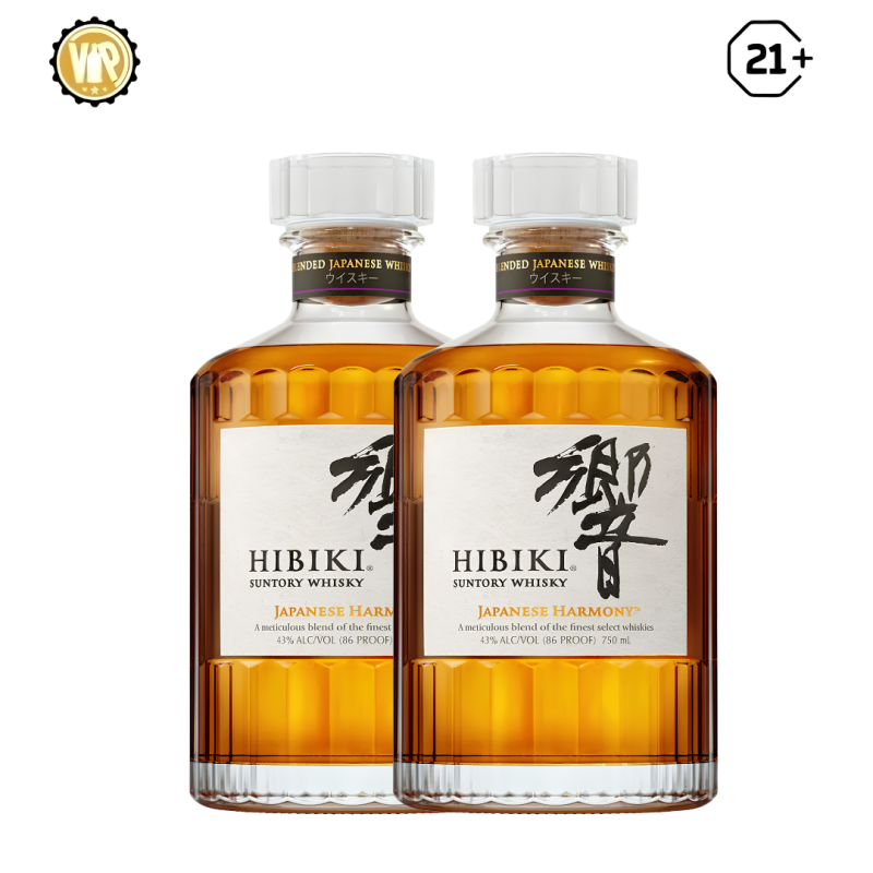 Double Suntory Hibiki Harmony